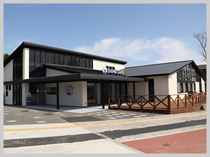 舞洲クラフト館