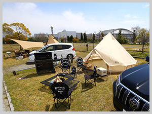 舞洲バーベキューパーク